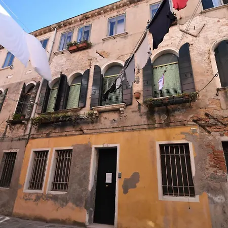 Locazione Turistica Sotoportego Delle Colonne * ונציה