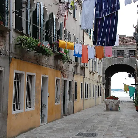 Locazione Turistica Sotoportego Delle Colonne * Venedig