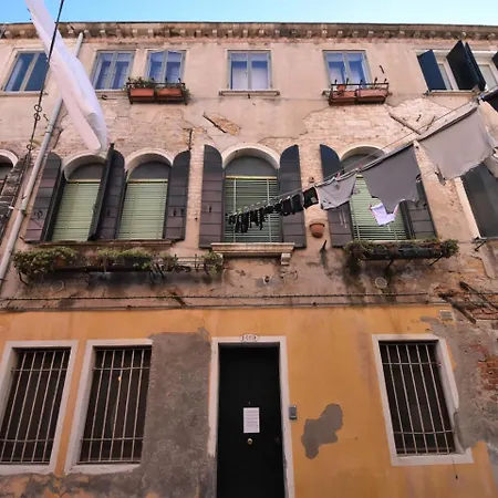 Locazione Turistica Sotoportego Delle Colonne * Venedig